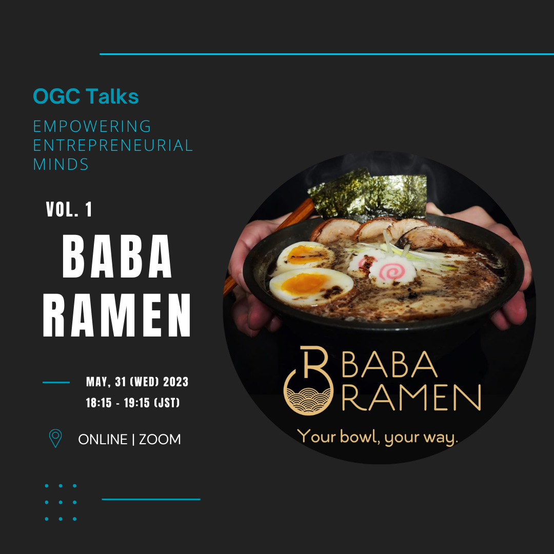 ogctalk-babaramen